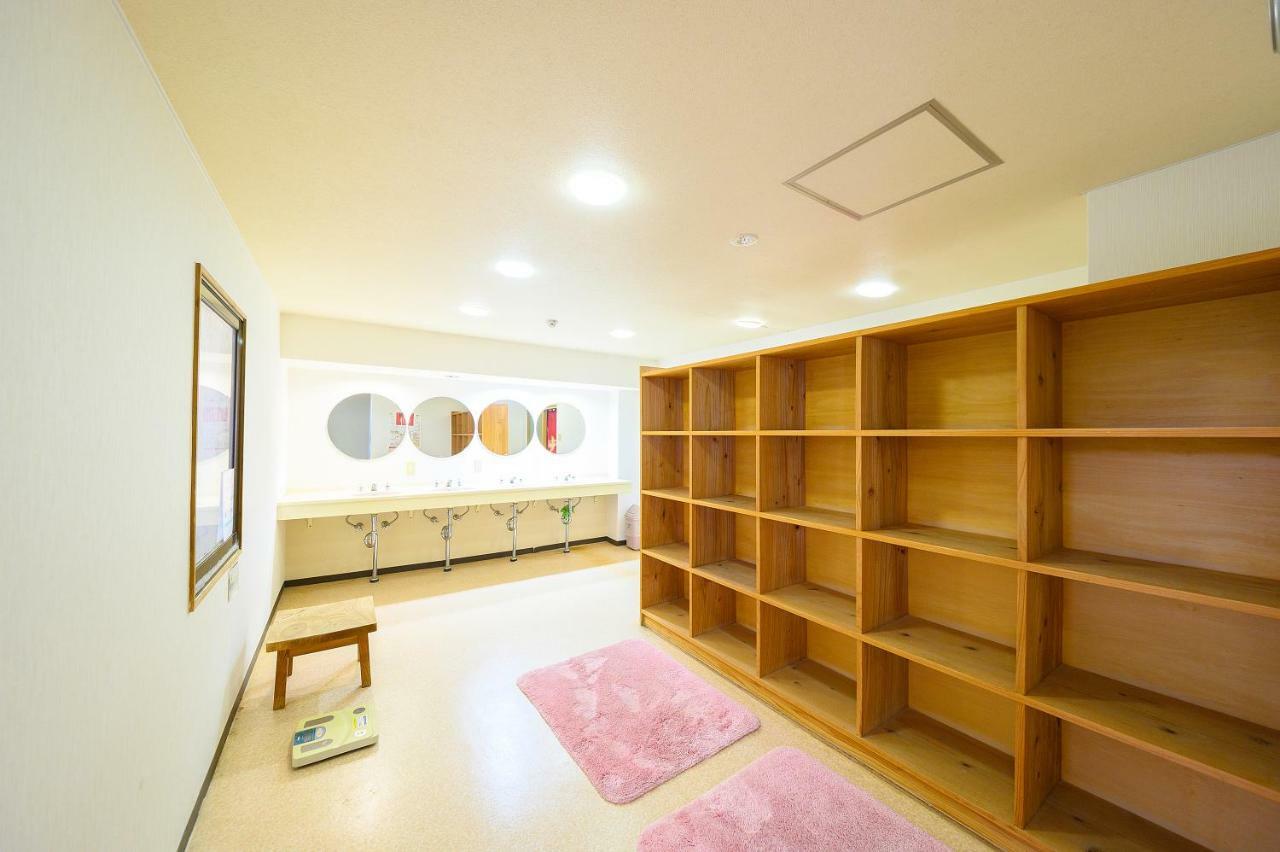 Hotel Kazeno Sanso Yamashiro Yufu Zewnętrze zdjęcie